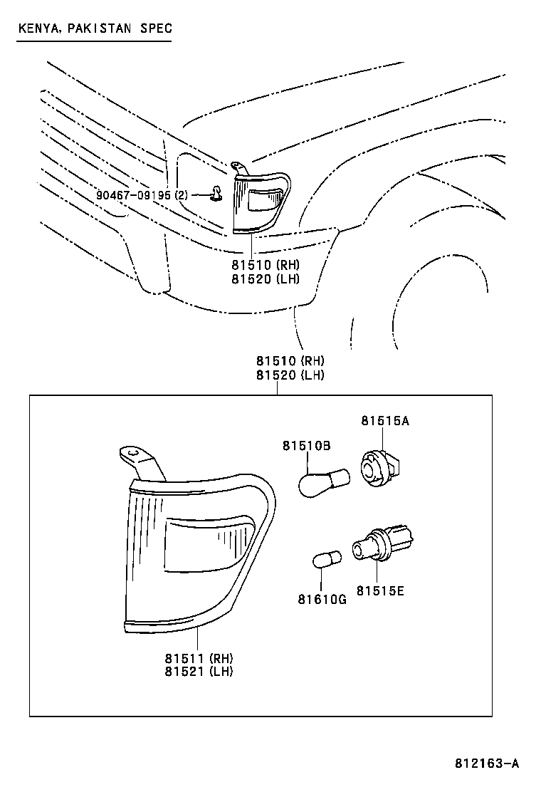  HILUX |  FRONT TURN SIGNAL LAMP