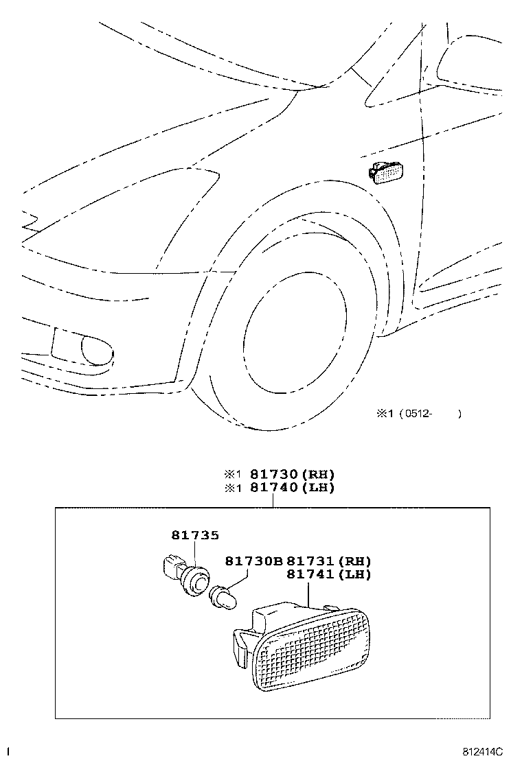  WISH |  SIDE TURN SIGNAL LAMP OUTER MIRROR LAMP