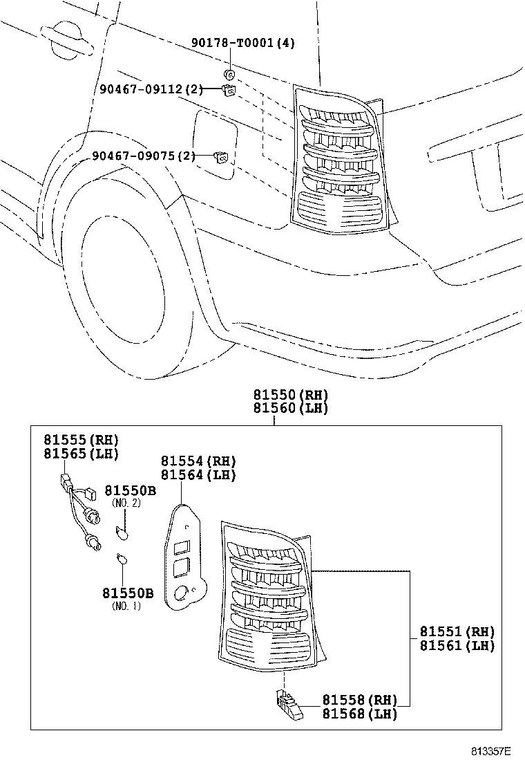  WISH |  REAR COMBINATION LAMP