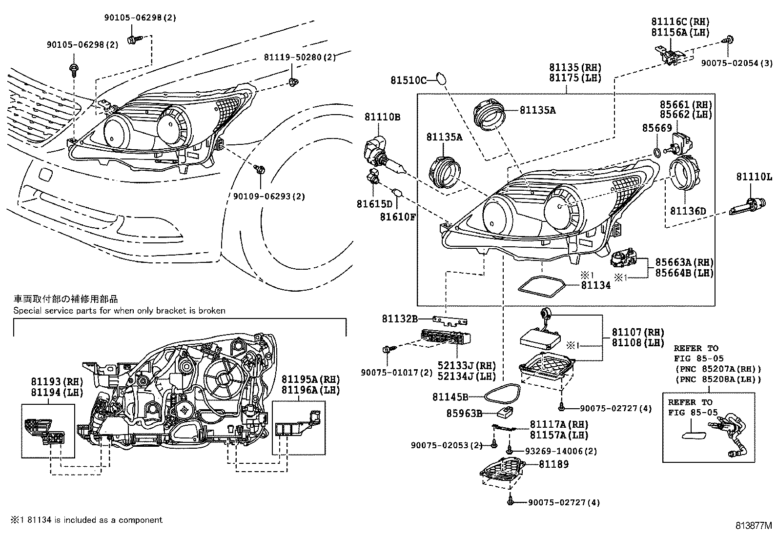  LS460 460L |  HEADLAMP