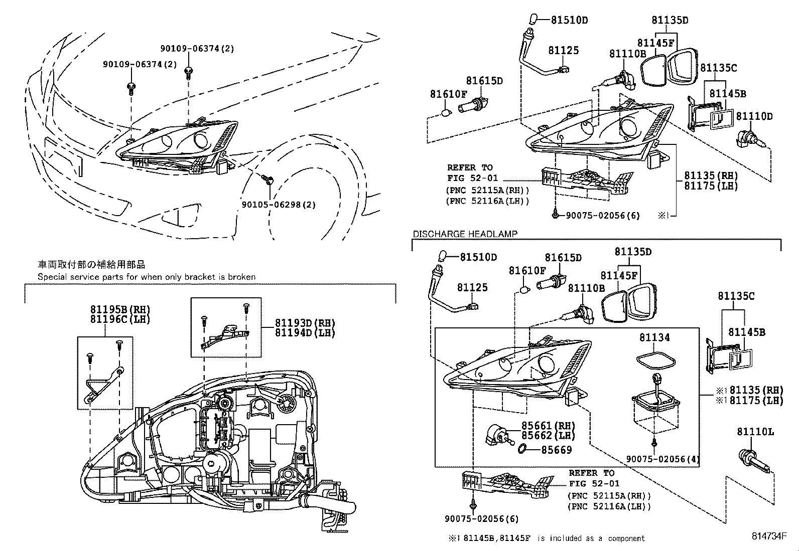  IS250 350 2 D |  HEADLAMP