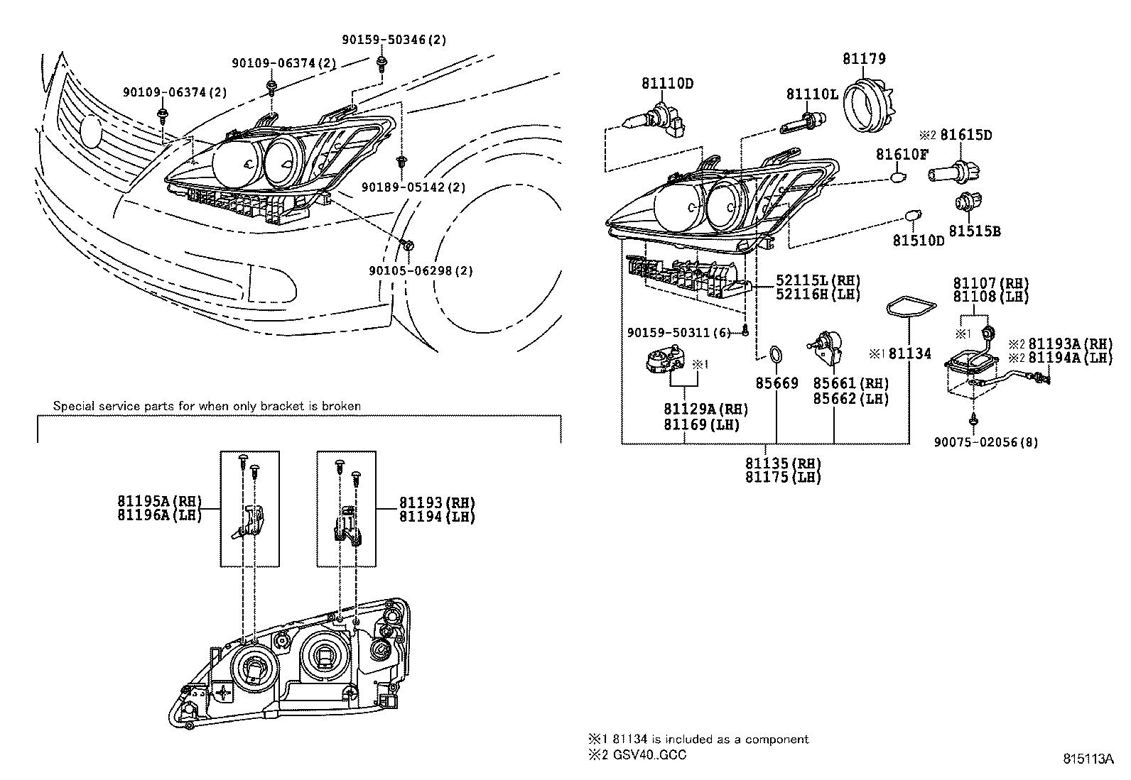  ES240 350 |  HEADLAMP