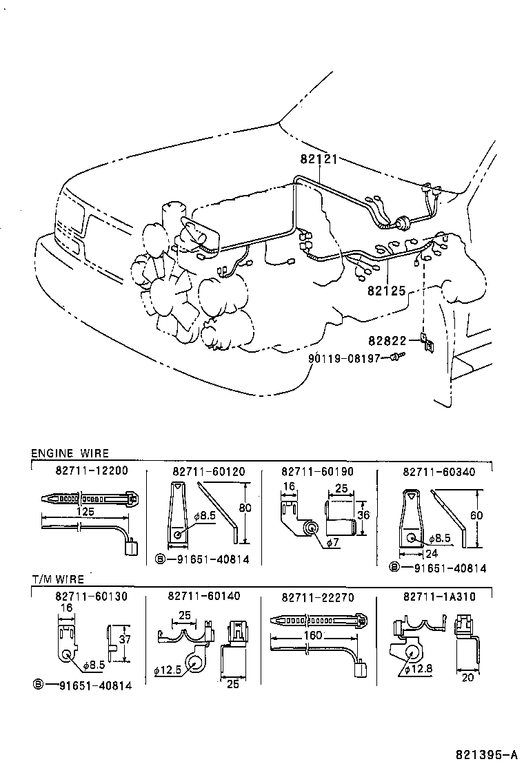  LAND CRUISER 80 |  WIRING CLAMP