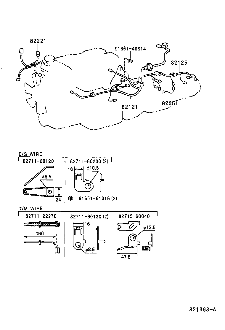  LAND CRUISER 80 |  WIRING CLAMP