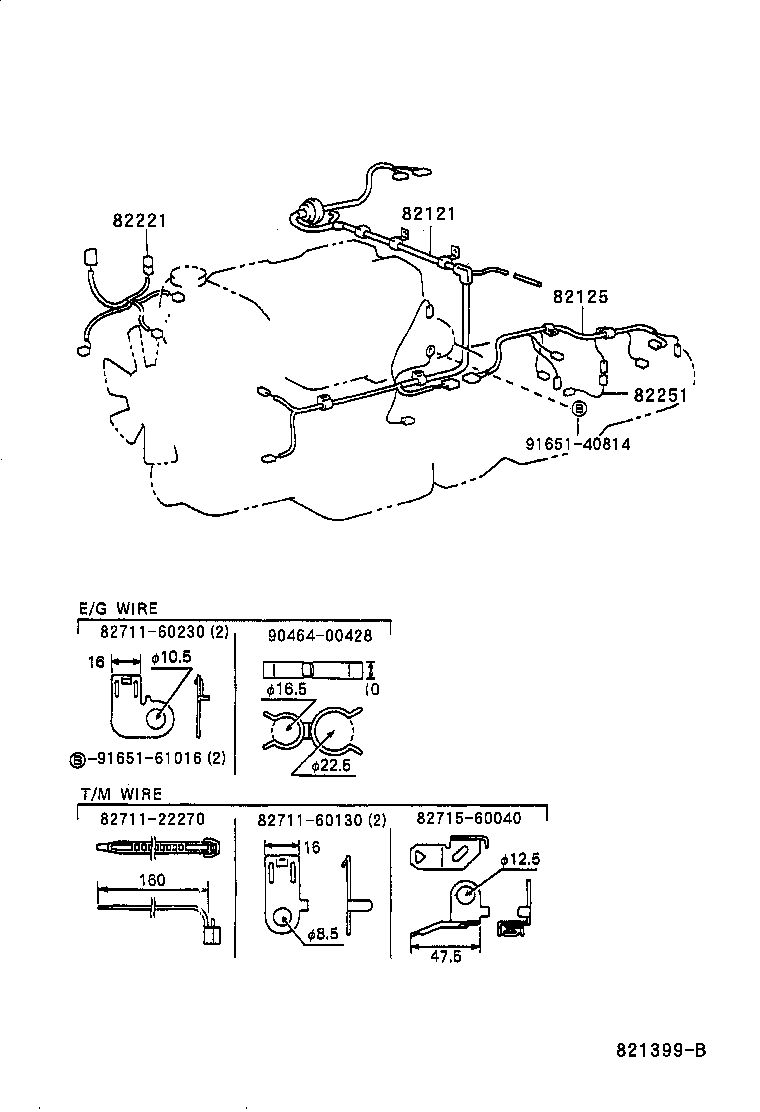  LAND CRUISER 80 |  WIRING CLAMP