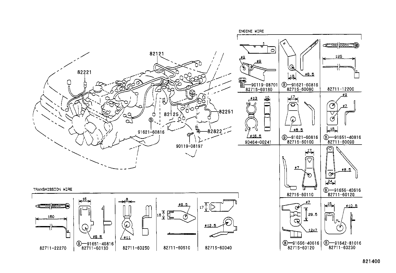  LAND CRUISER 80 |  WIRING CLAMP