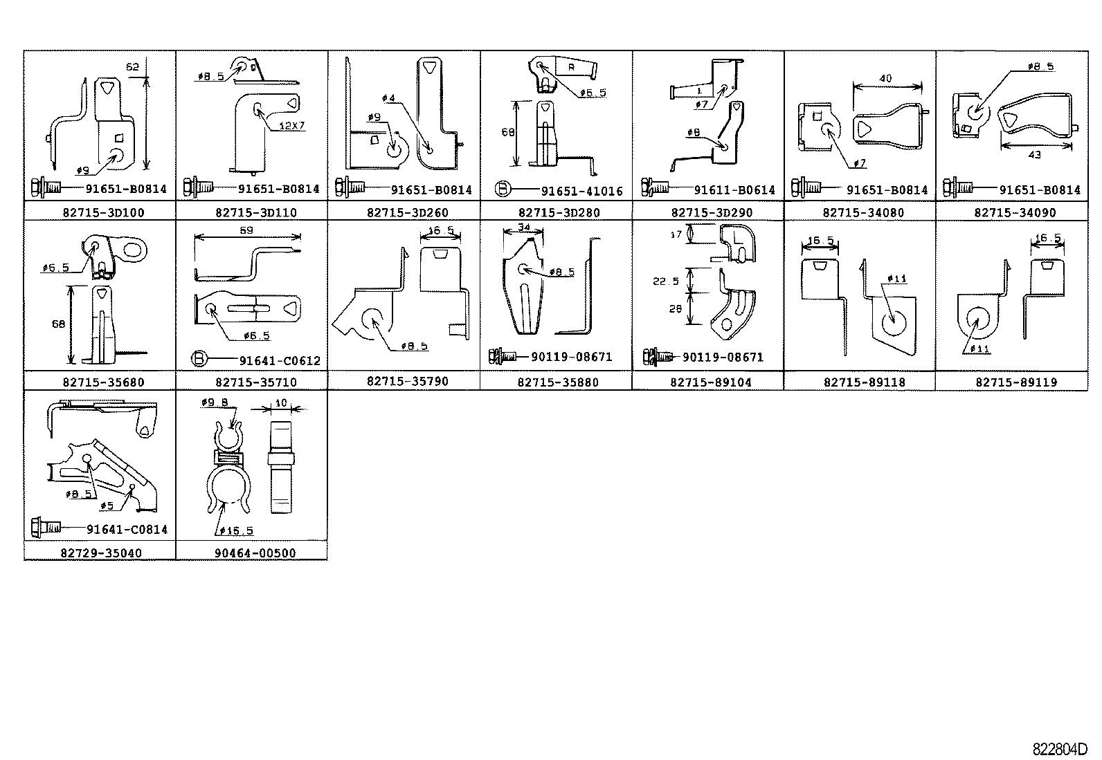  HILUX |  WIRING CLAMP