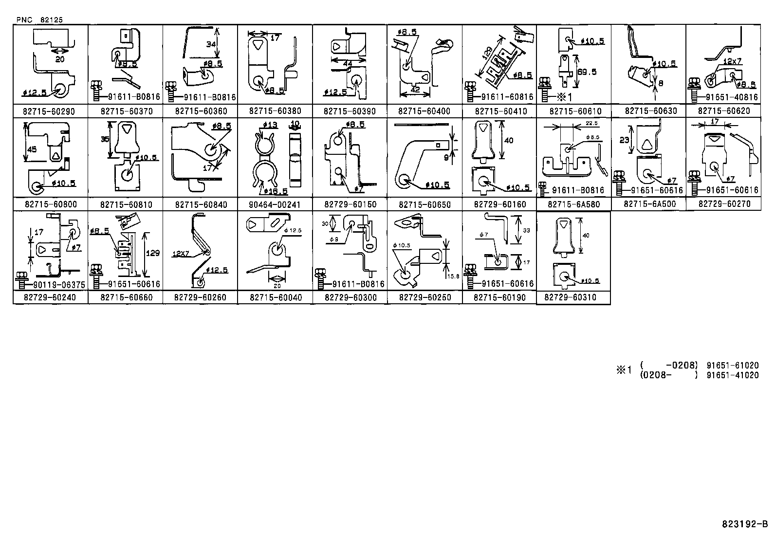  LAND CRUISER 100 |  WIRING CLAMP