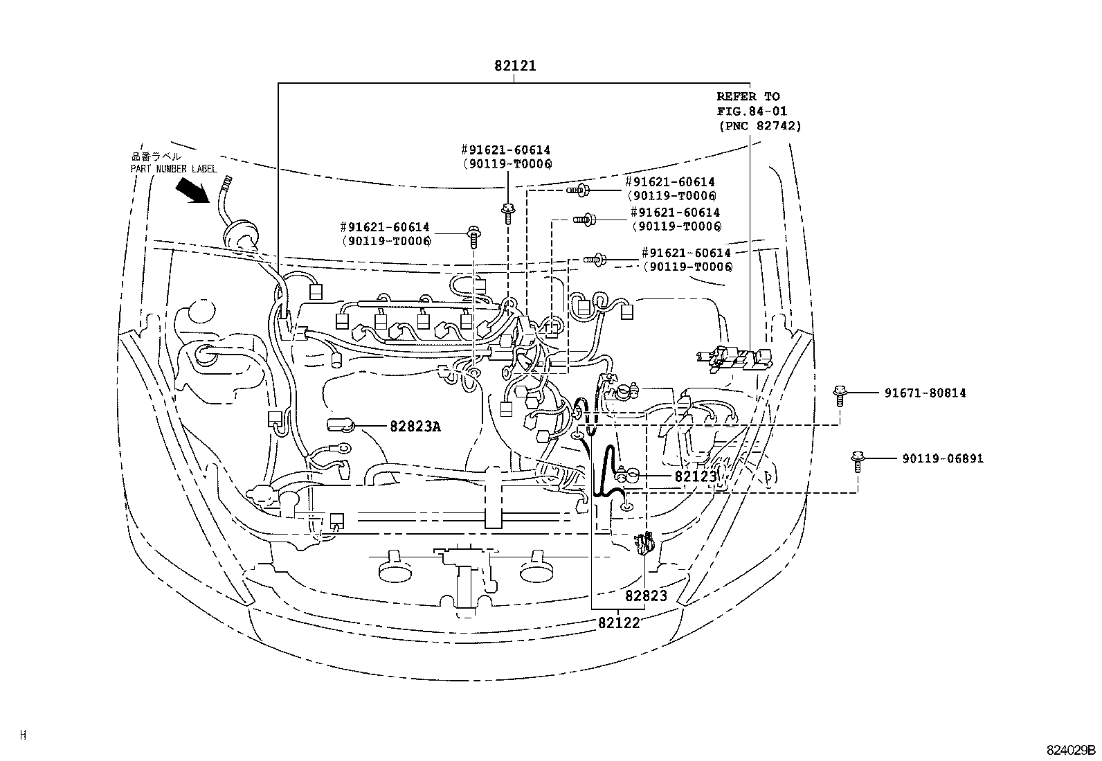  WISH |  WIRING CLAMP