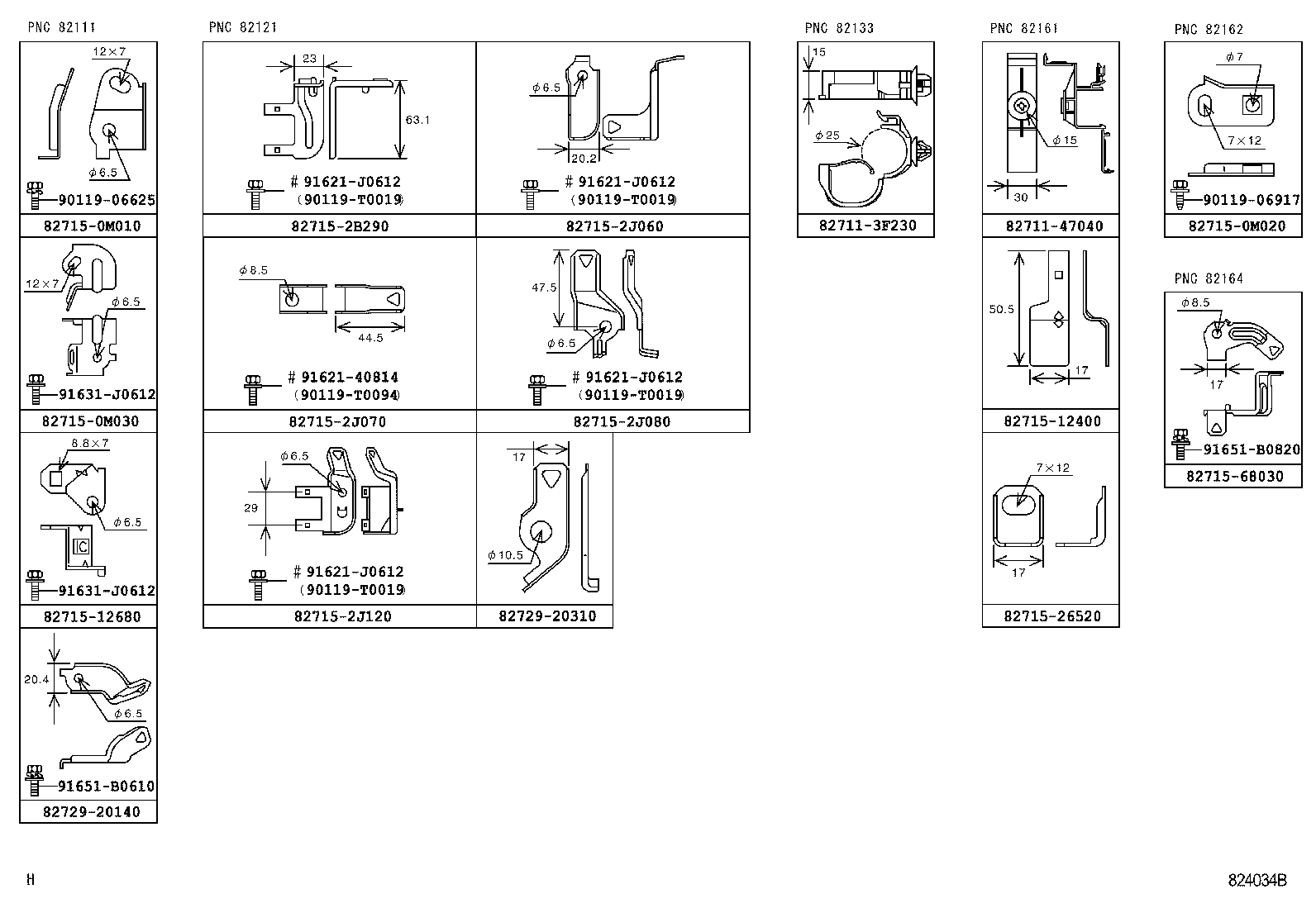  WISH |  WIRING CLAMP