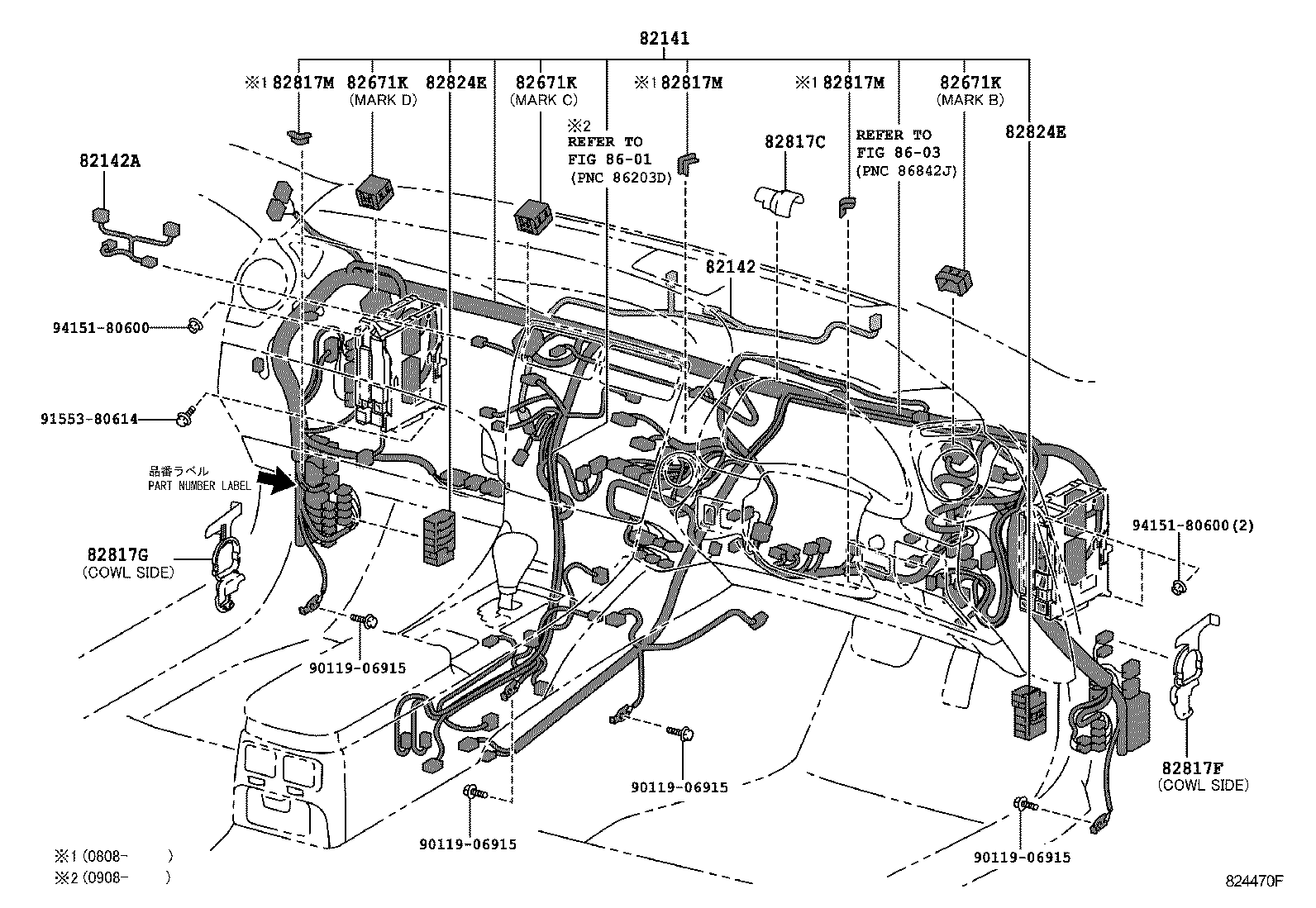  IS250 350 2 D |  WIRING CLAMP