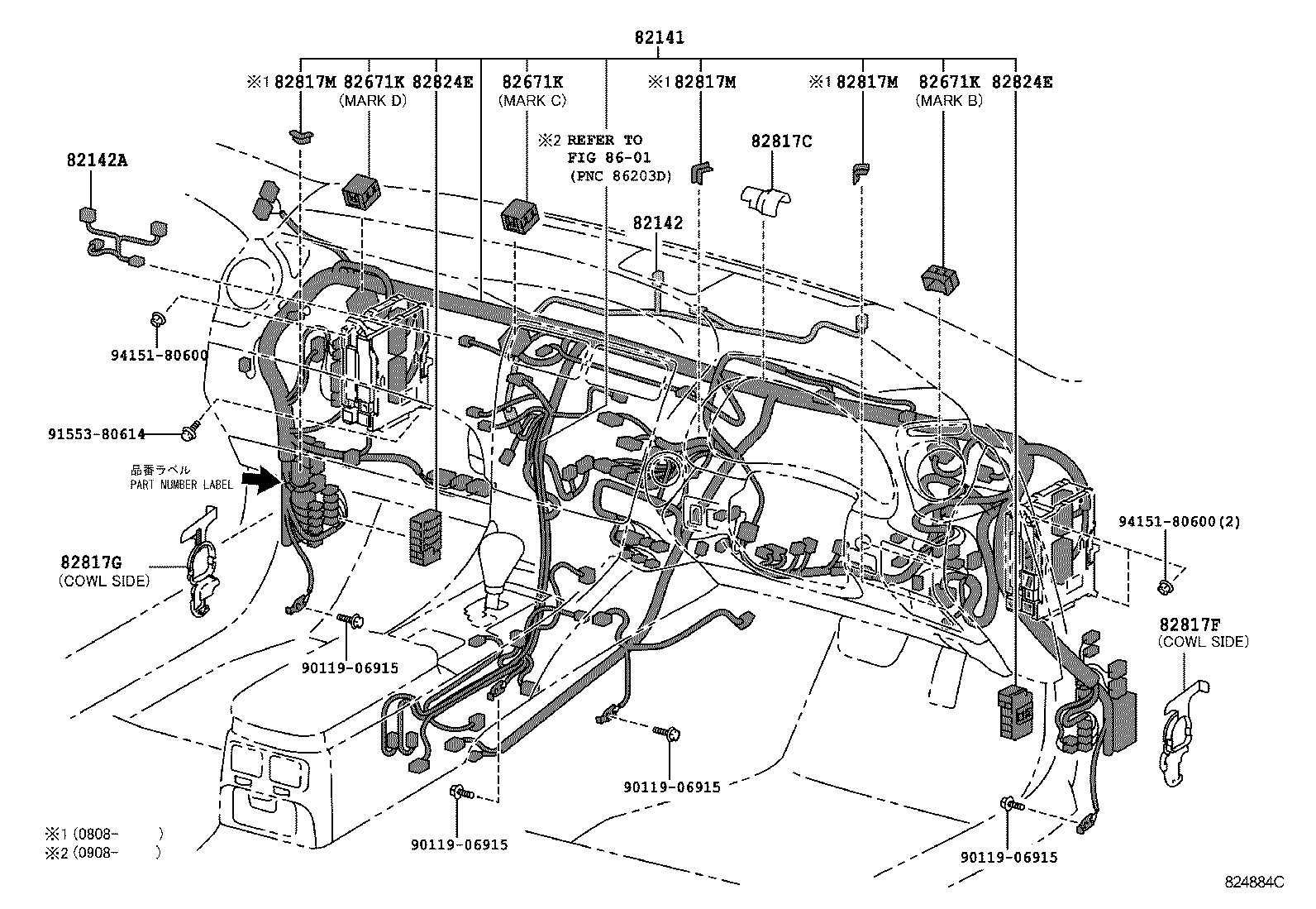  IS250 300 |  WIRING CLAMP