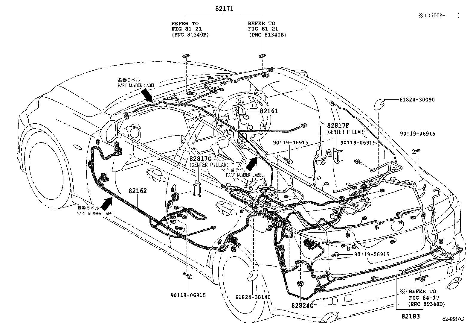  IS250 300 |  WIRING CLAMP