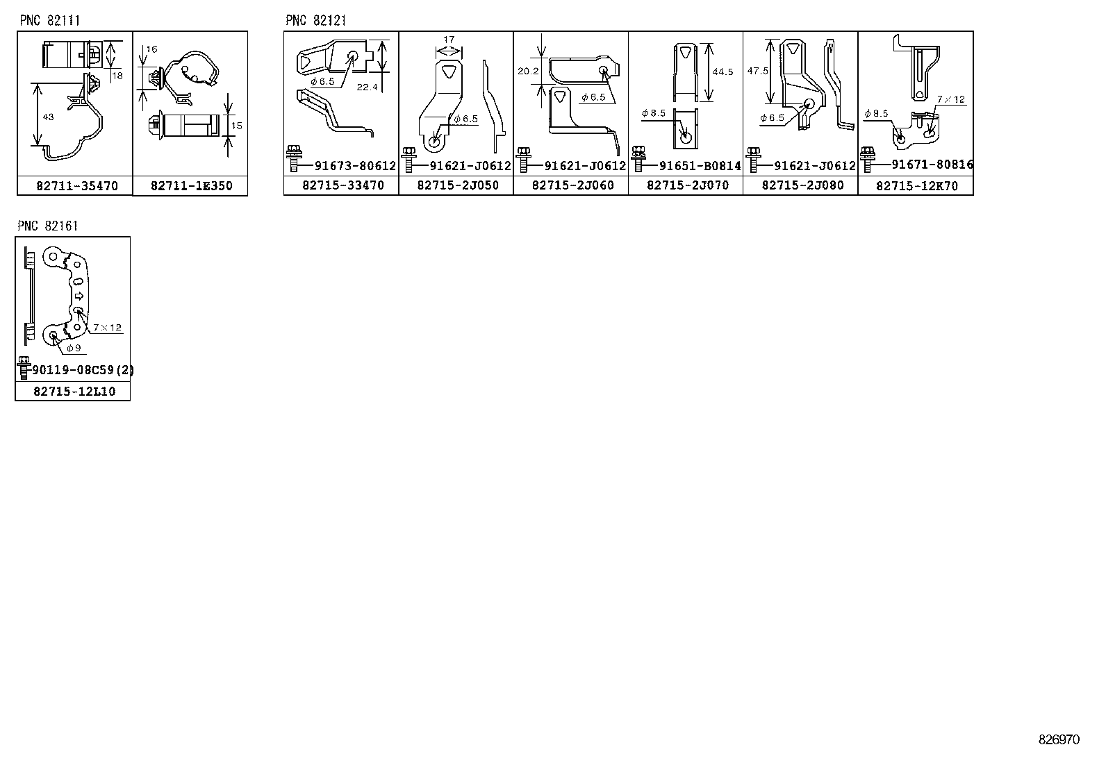  RUKUS |  WIRING CLAMP