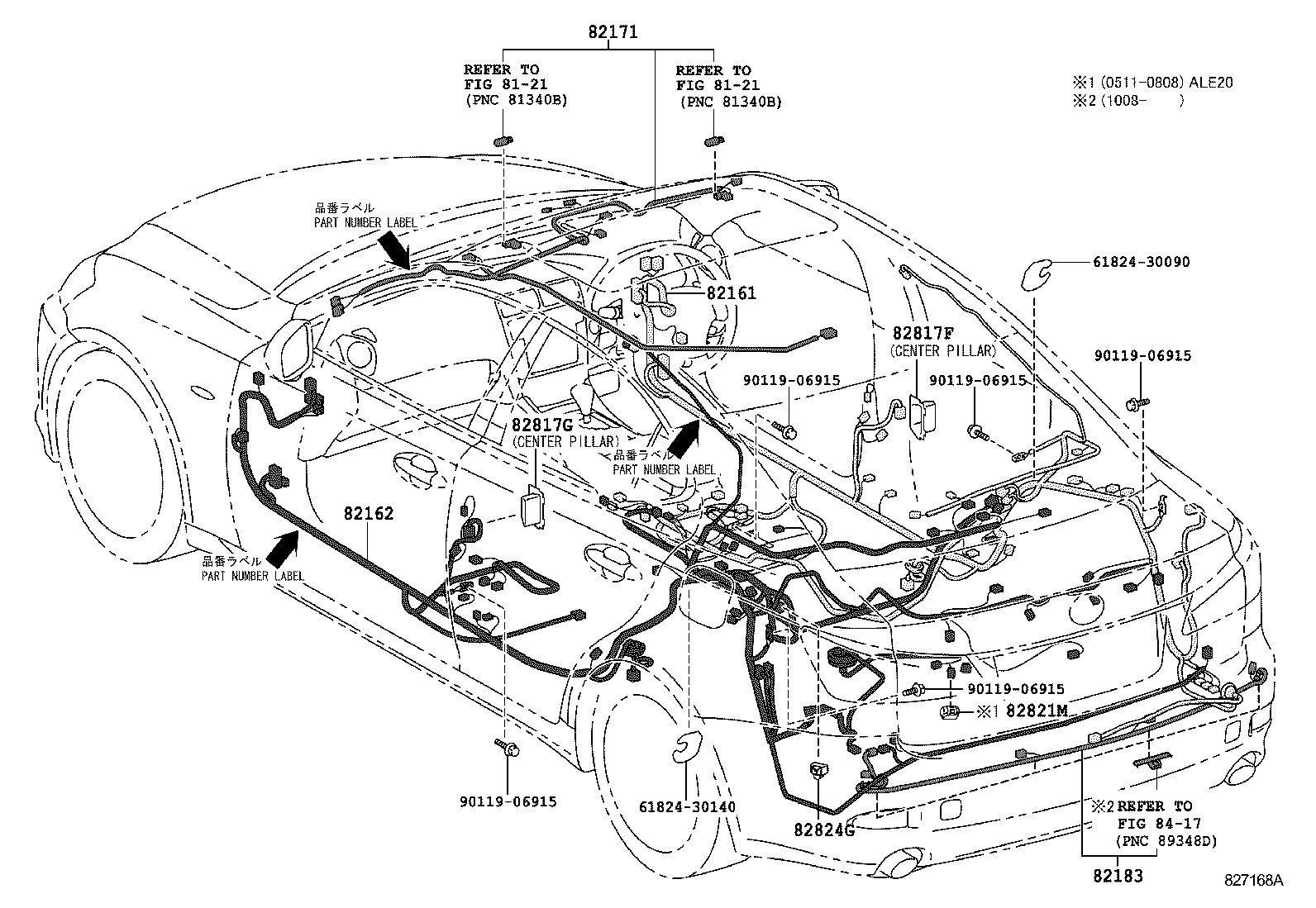  IS250 350 2 D |  WIRING CLAMP