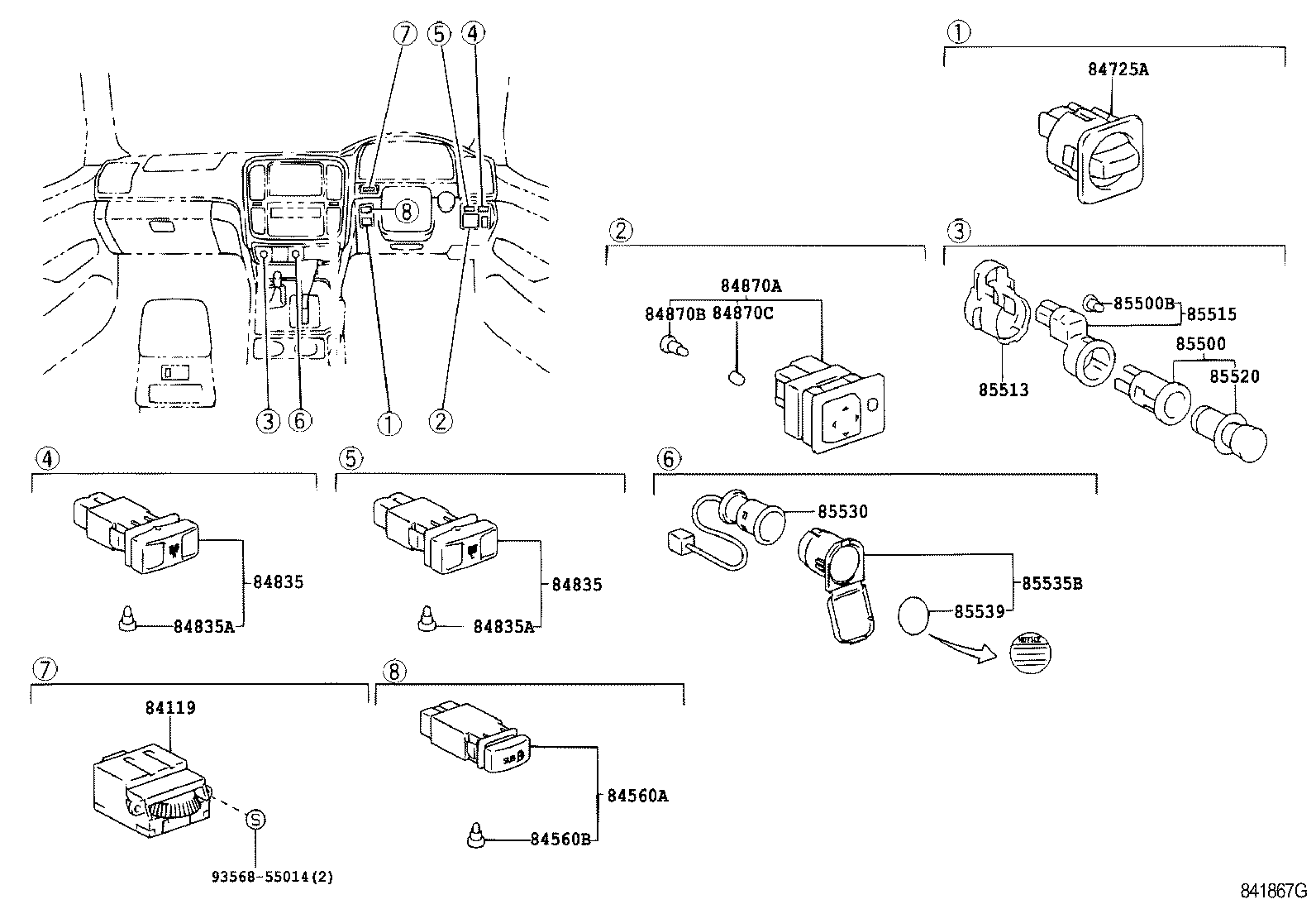  LAND CRUISER 100 |  SWITCH RELAY COMPUTER