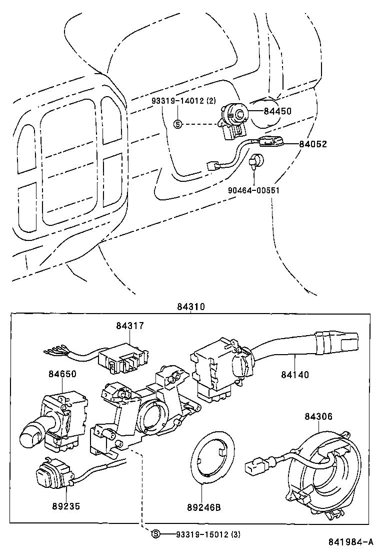  LAND CRUISER 100 |  SWITCH RELAY COMPUTER