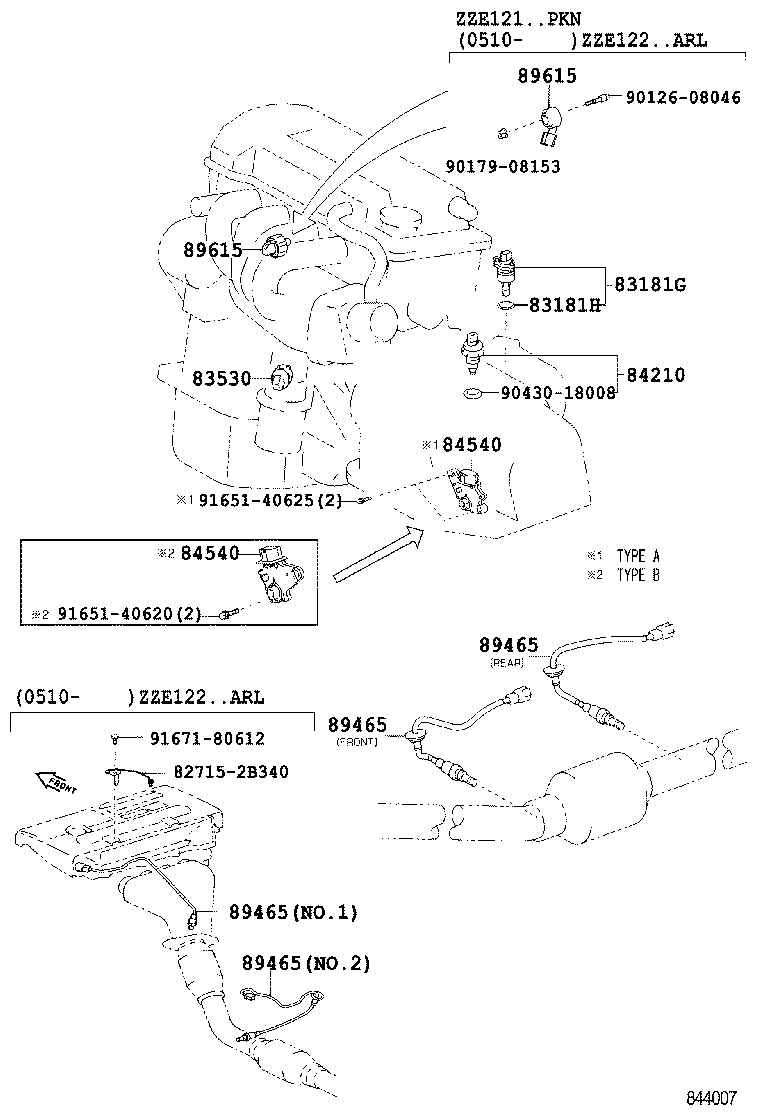  COROLLA |  SWITCH RELAY COMPUTER