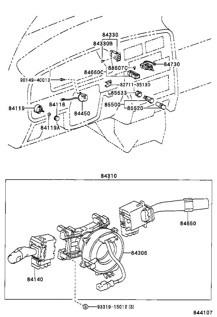  HILUX 2WD |  SWITCH RELAY COMPUTER