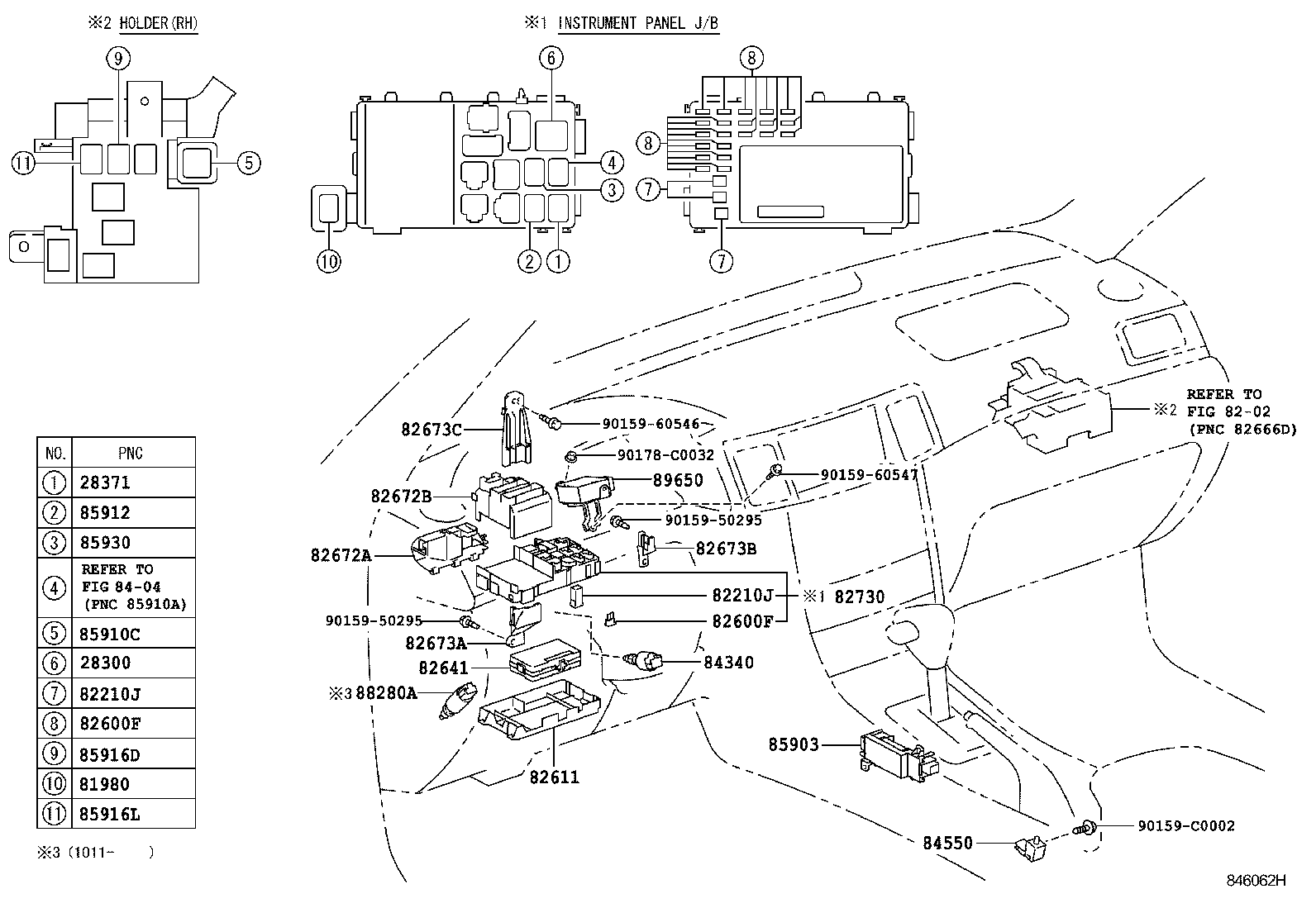  COROLLA CHINA |  SWITCH RELAY COMPUTER