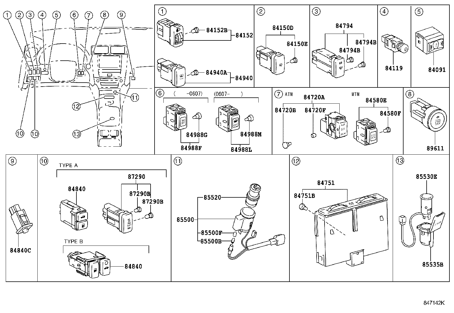  IS250 350 2 D |  SWITCH RELAY COMPUTER