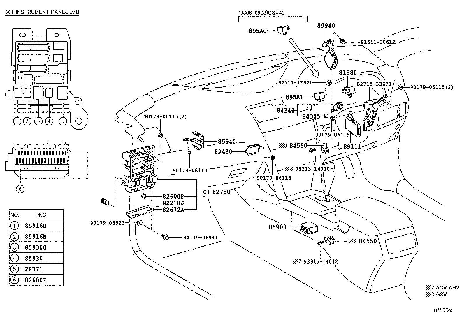  CAMRY AURION HV |  SWITCH RELAY COMPUTER