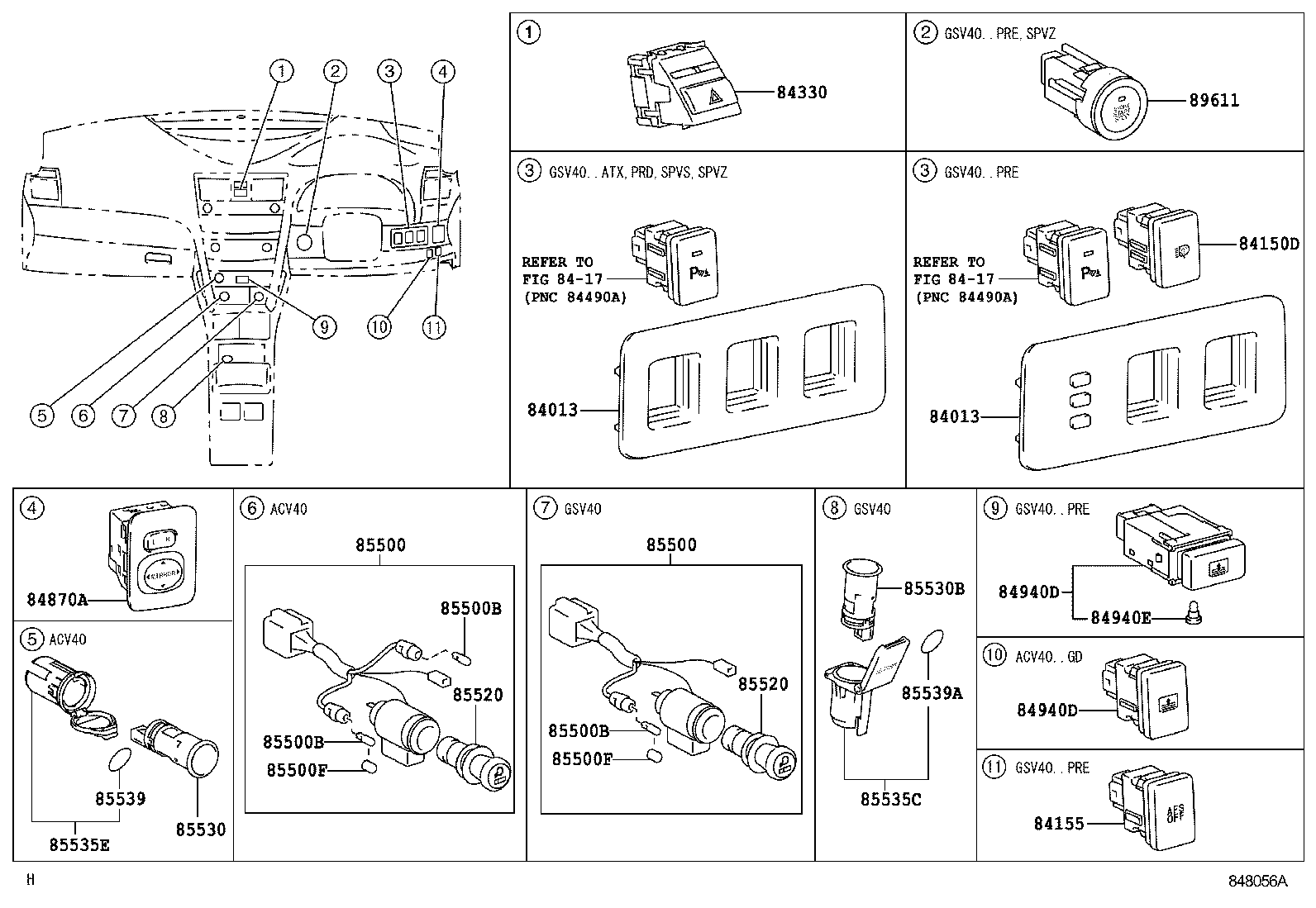  CAMRY AURION HV |  SWITCH RELAY COMPUTER