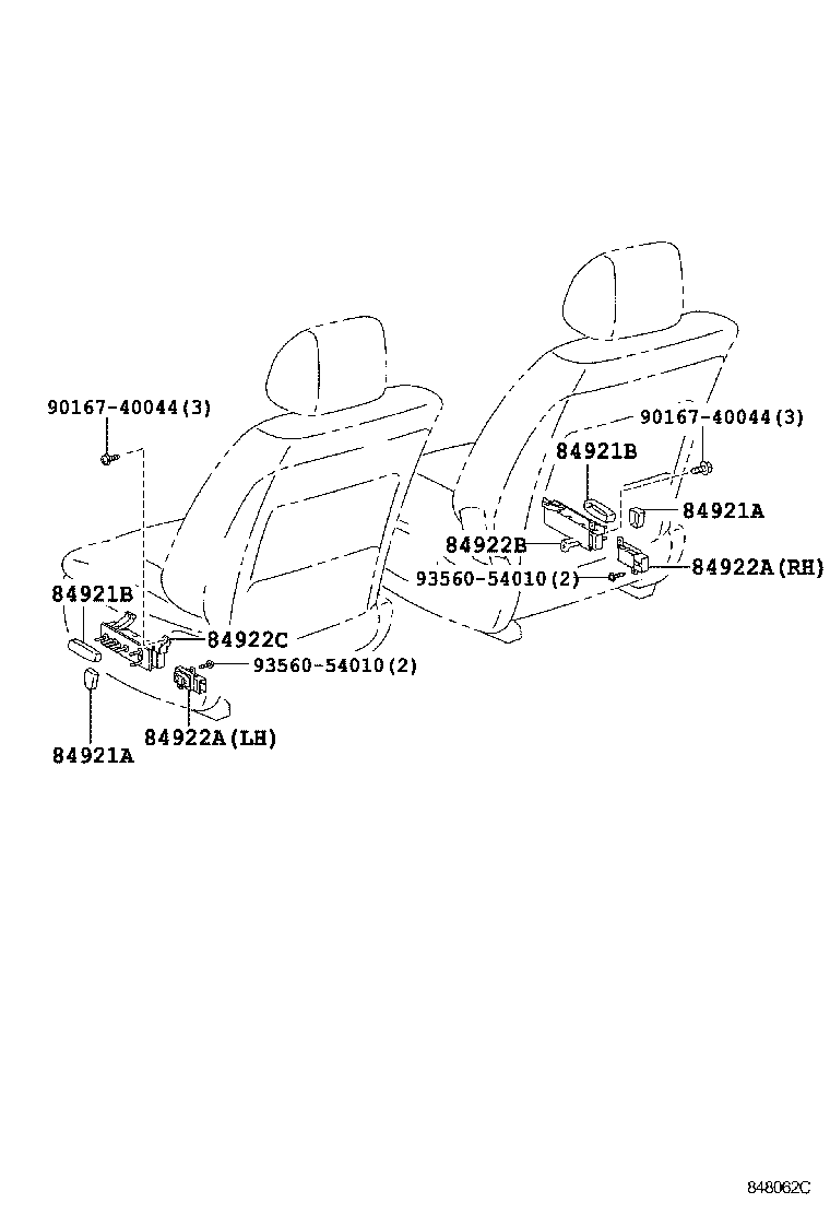  CAMRY AURION HV |  SWITCH RELAY COMPUTER