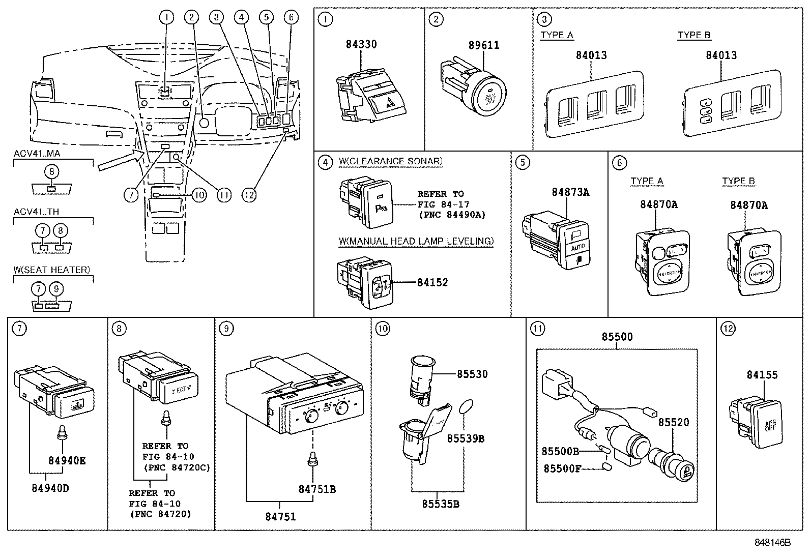  CAMRY HYBRID ASIA |  SWITCH RELAY COMPUTER