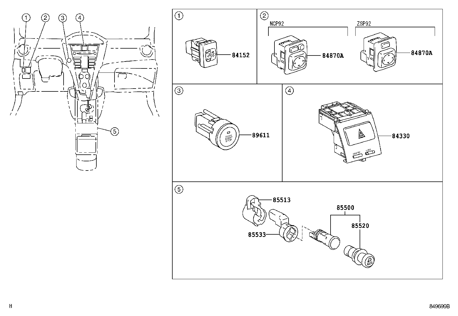  VIOS CHINA |  SWITCH RELAY COMPUTER