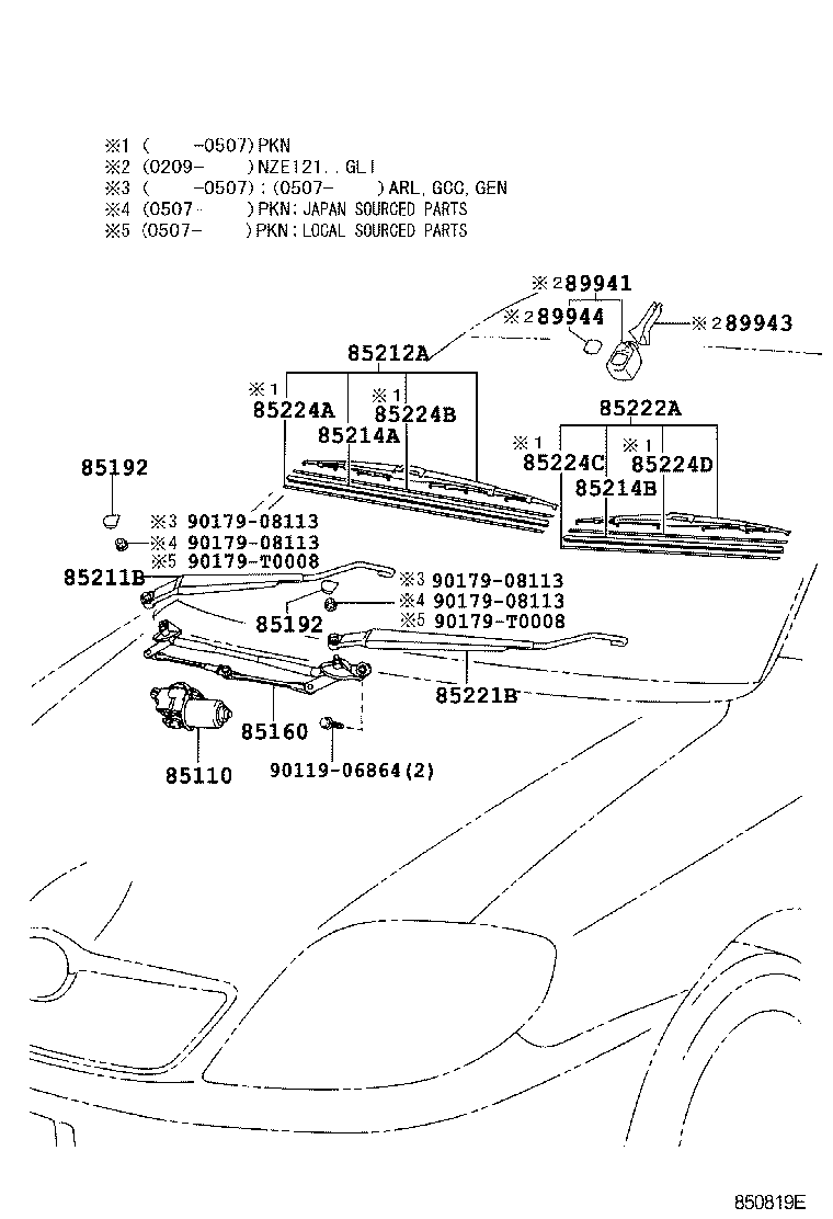  COROLLA |  WINDSHIELD WIPER