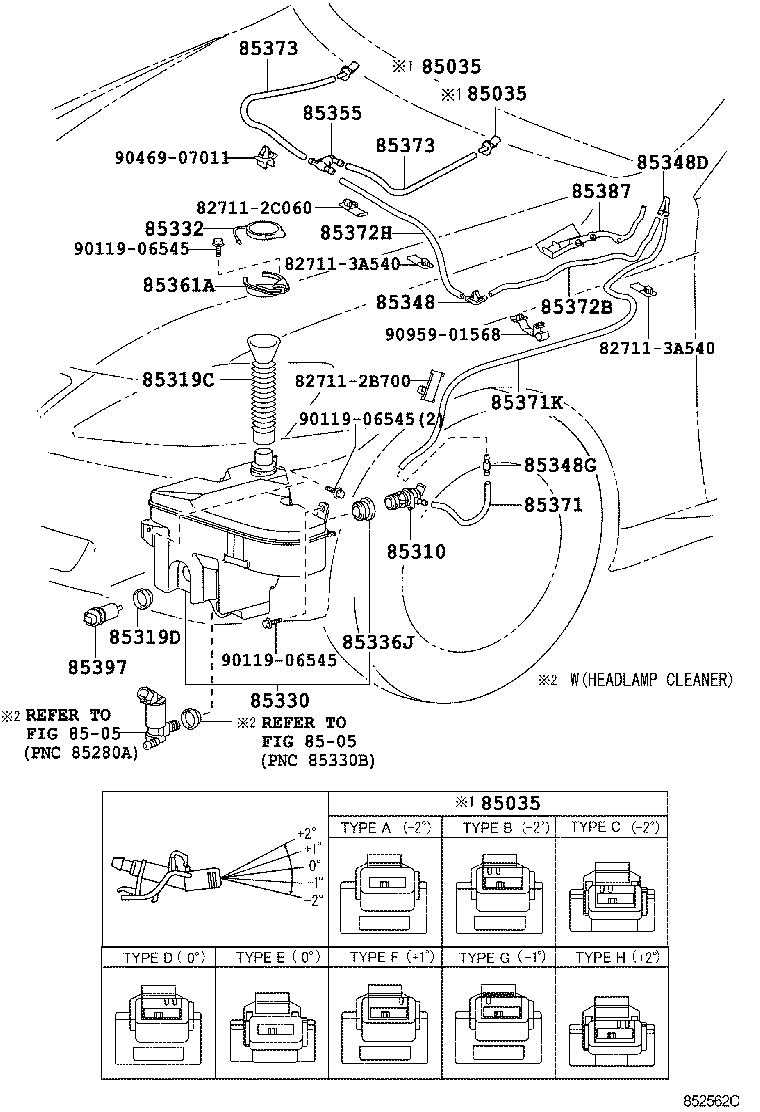  IS250 300 |  WINDSHIELD WASHER