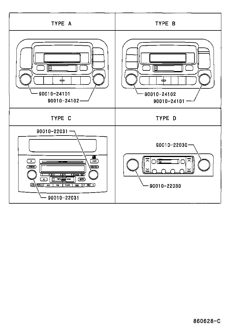  LAND CRUISER 100 |  RADIO RECEIVER AMPLIFIER CONDENSER