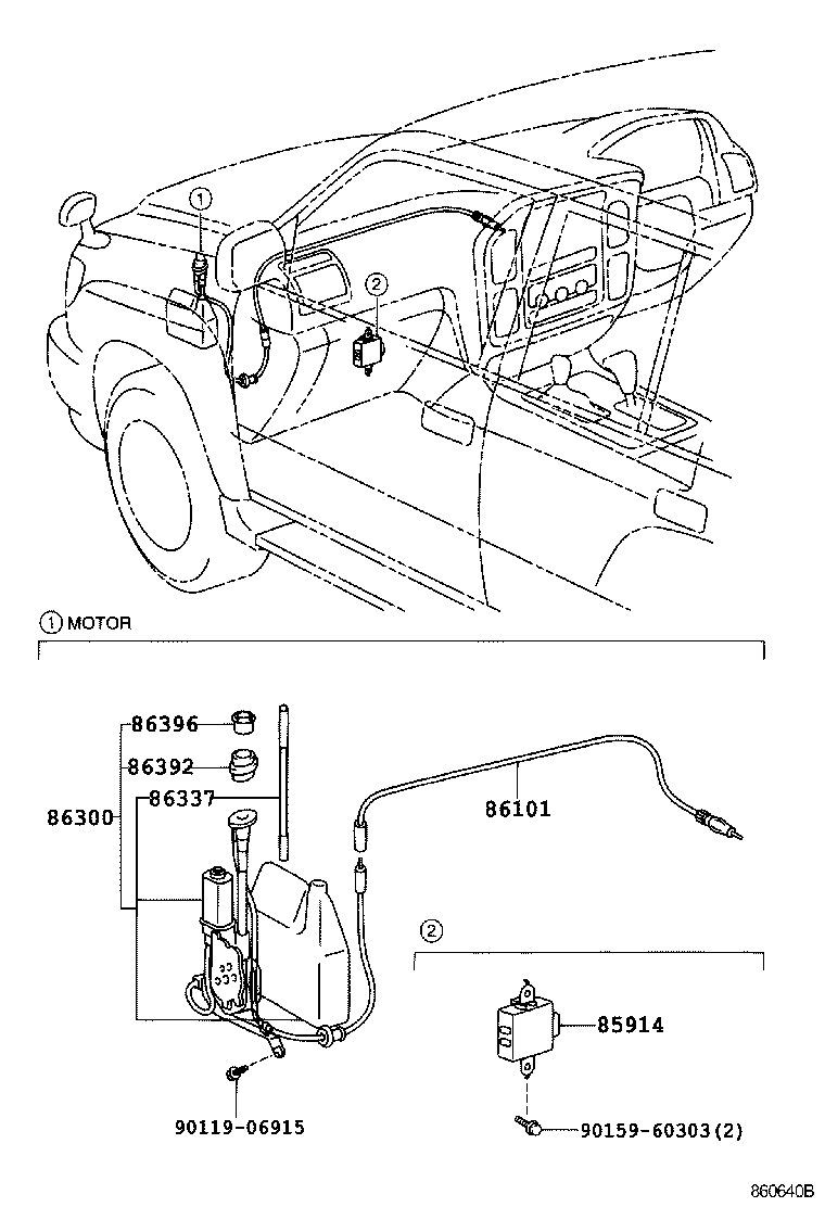  LAND CRUISER 100 |  ANTENNA