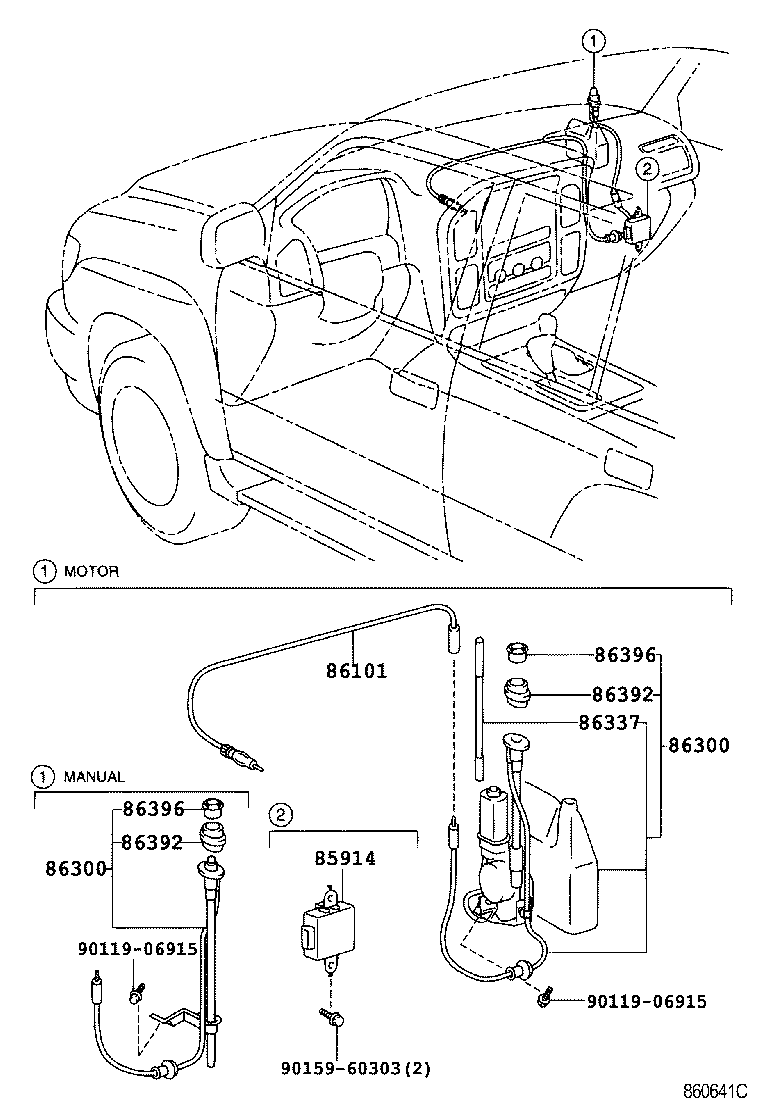  LAND CRUISER 100 |  ANTENNA