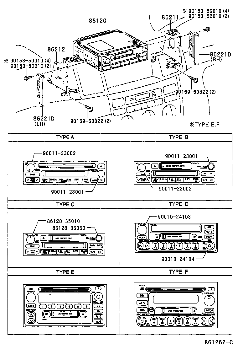  COROLLA |  RADIO RECEIVER AMPLIFIER CONDENSER