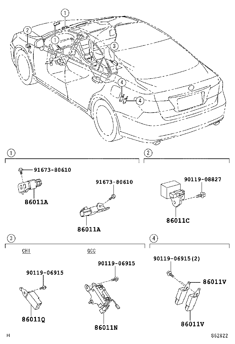  ES240 350 |  RADIO RECEIVER AMPLIFIER CONDENSER