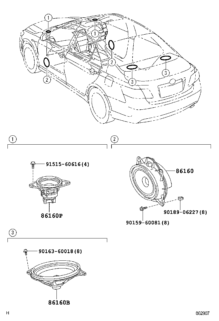  CAMRY AURION HV |  SPEAKER