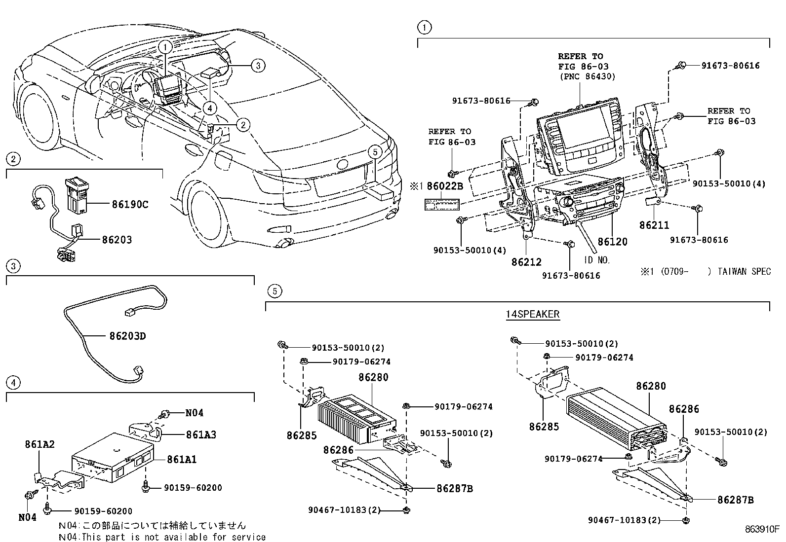  IS250 350 2 D |  RADIO RECEIVER AMPLIFIER CONDENSER