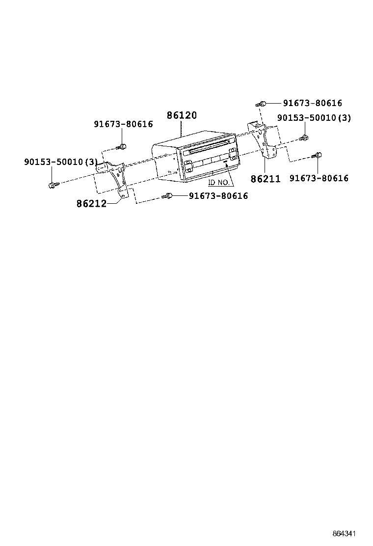  CROWN |  RADIO RECEIVER AMPLIFIER CONDENSER