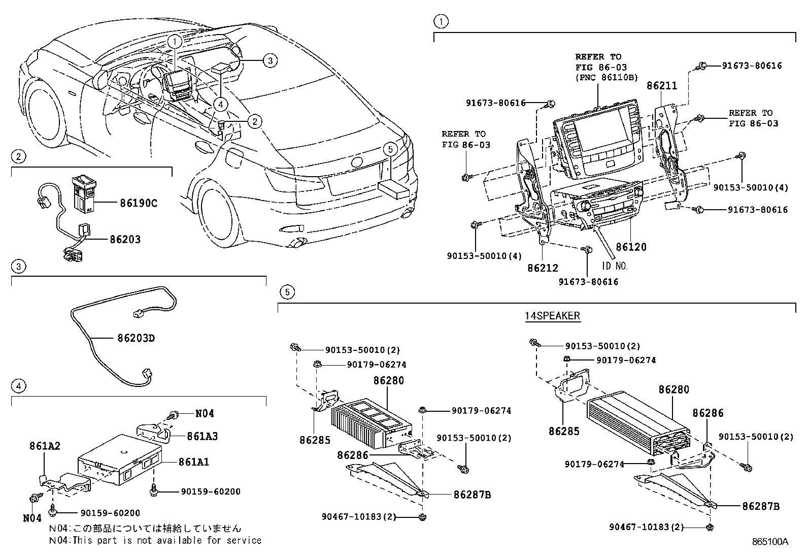  IS250 300 |  RADIO RECEIVER AMPLIFIER CONDENSER