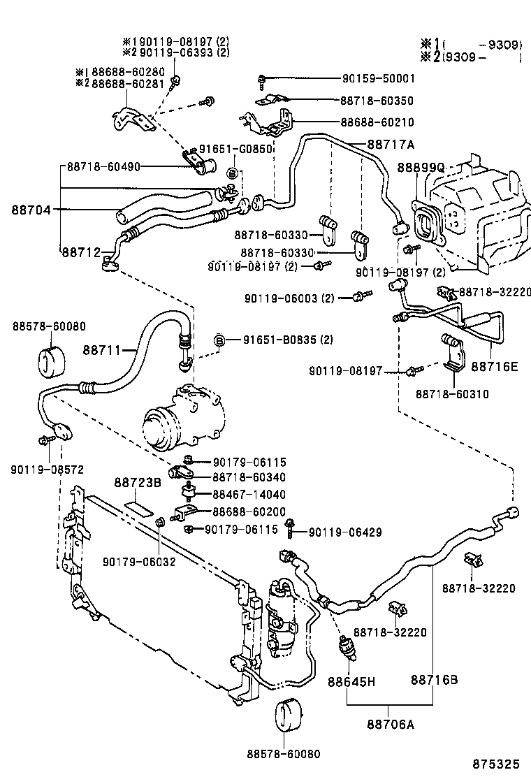  LAND CRUISER 80 |  HEATING AIR CONDITIONING COOLER PIPING