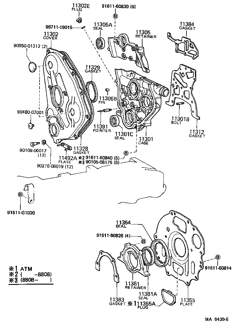  HIACE VAN COMUTER |  TIMING GEAR COVER REAR END PLATE