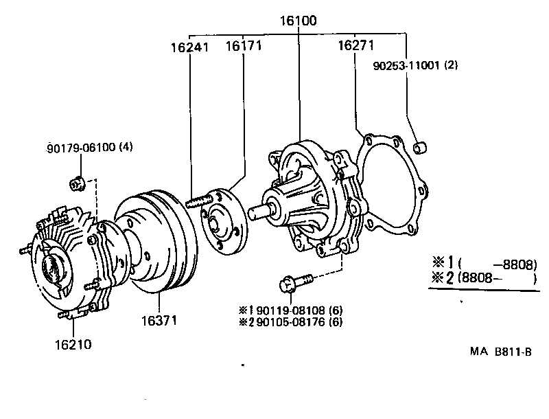  HIACE VAN COMUTER |  WATER PUMP