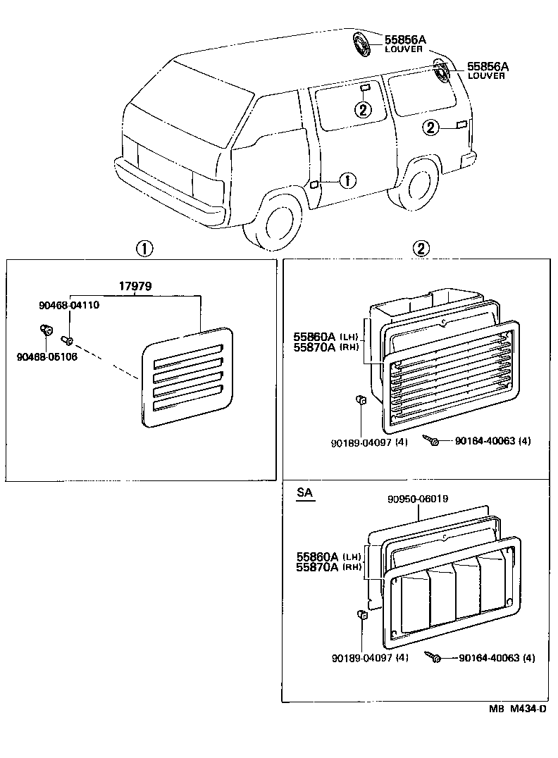  HIACE VAN COMUTER |  REAR VENTILATOR ROOF VENTILATOR