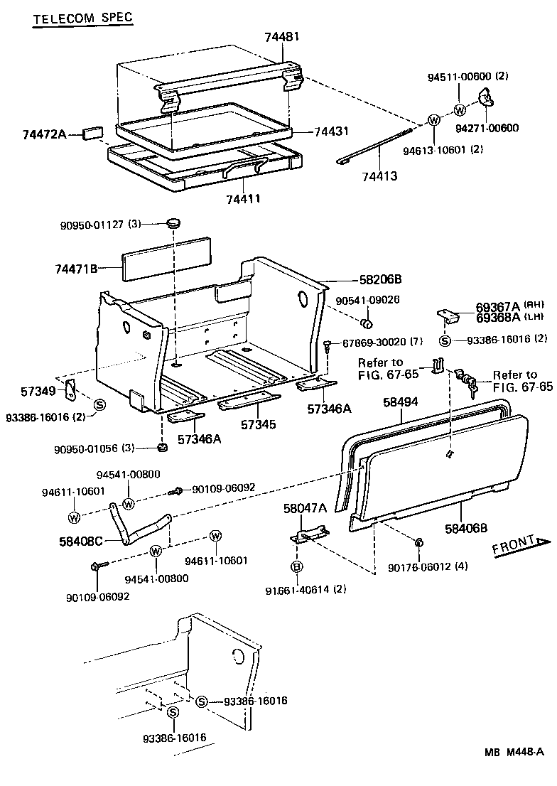  HIACE VAN COMUTER |  BATTERY CARRIER