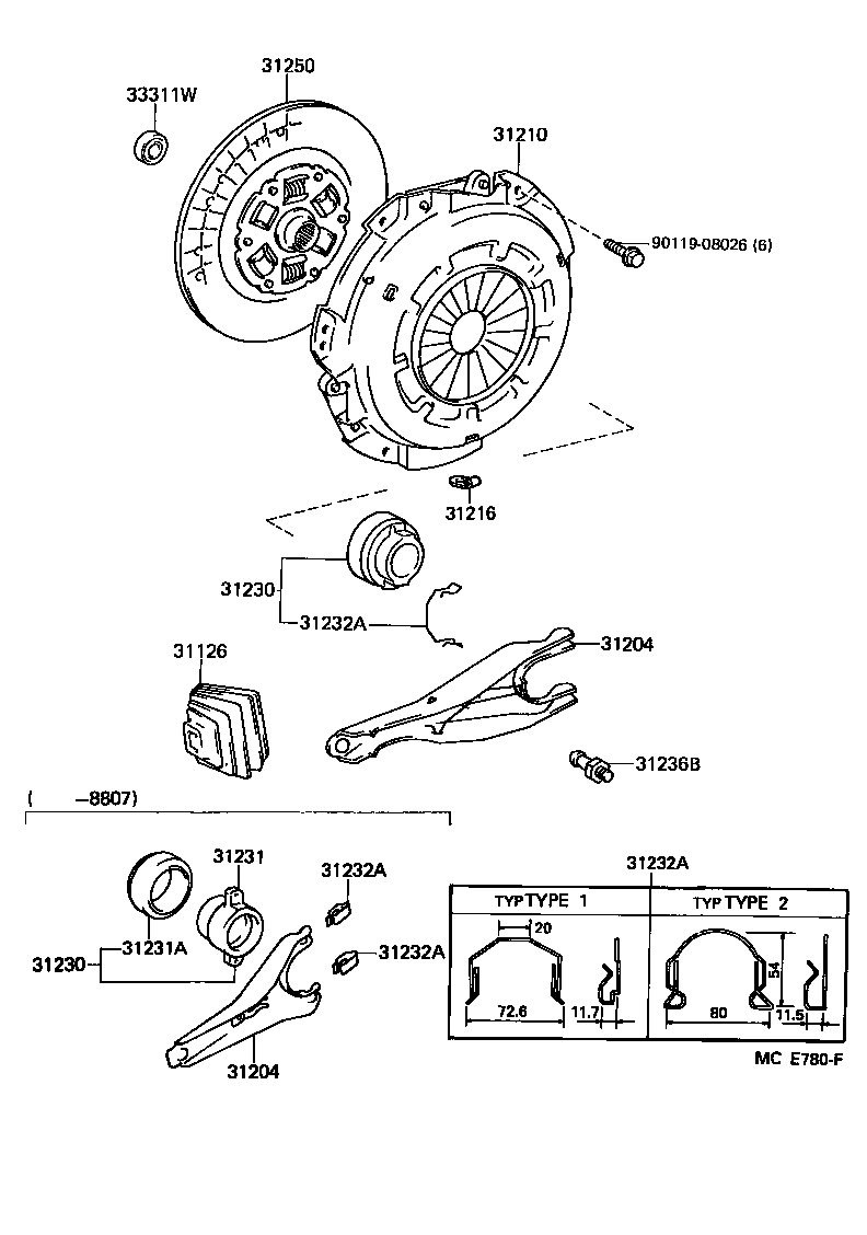  HIACE VAN COMUTER |  CLUTCH RELEASE FORK