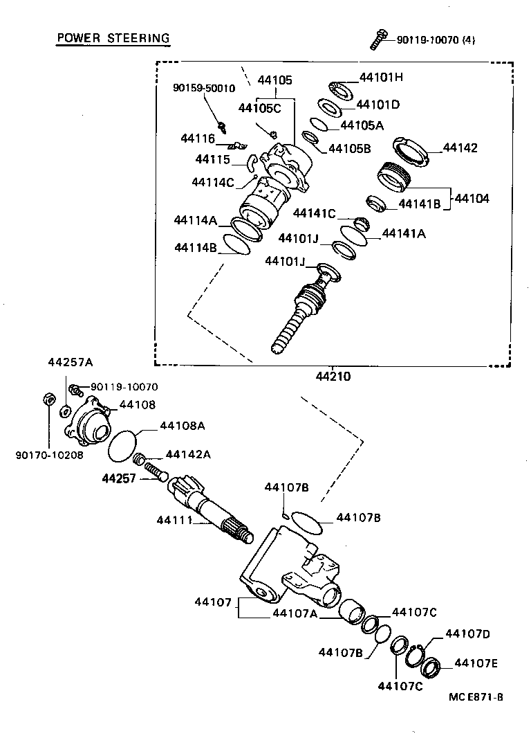  HIACE VAN COMUTER |  FRONT STEERING GEAR LINK