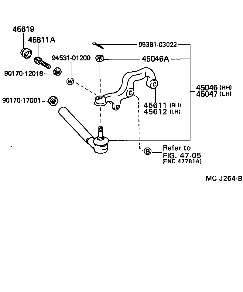  HIACE VAN COMUTER |  FRONT STEERING GEAR LINK