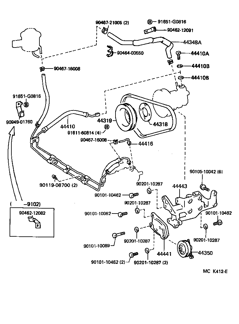  LAND CRUISER 70 |  POWER STEERING TUBE